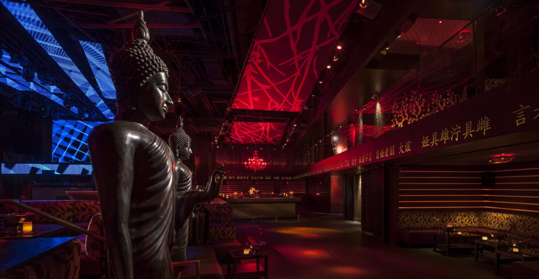 TAO Late Night - Las Vegas