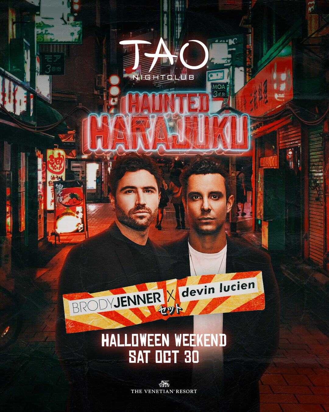 TAO Nightclub Haunted Harajuku with Brody Jenner & Devin Lucien
