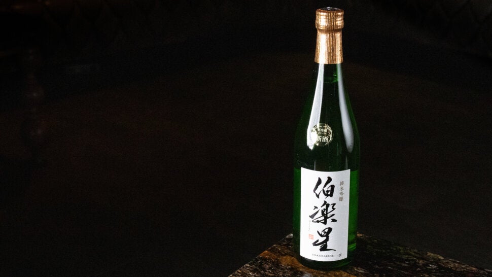 TAO Offers Limited Sake Flight for Women's History Month