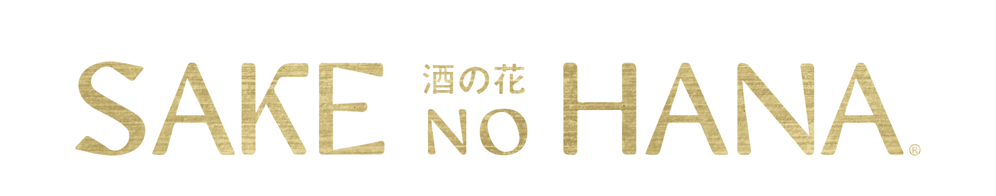 sake no hana