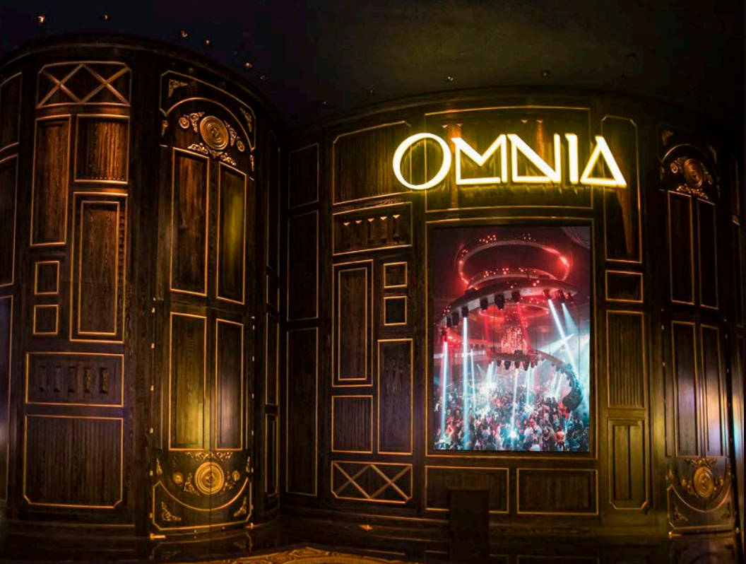 omnia Entrance fascade