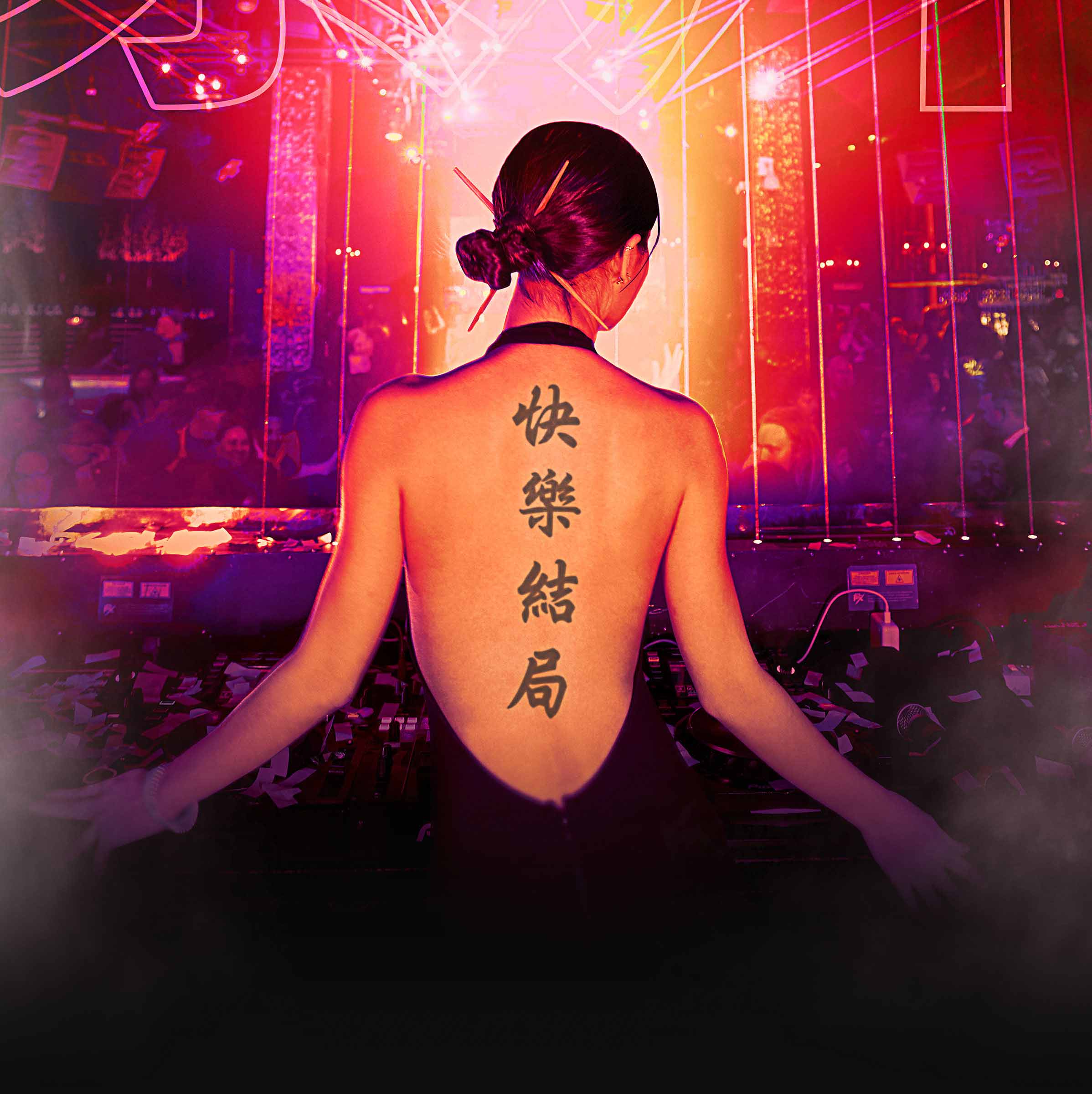 upcoming-events-calendar-tao-nightclub-worship-thursdays