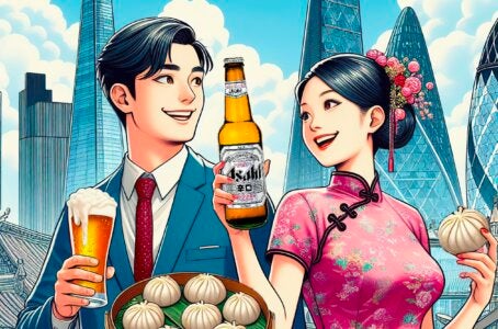 Beer and Bao artwork