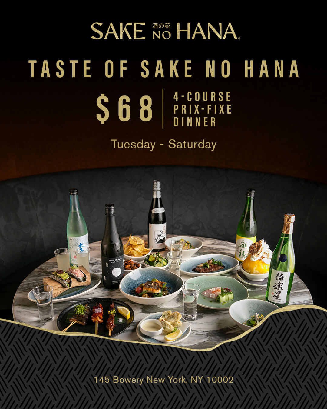 taste of sake no hana