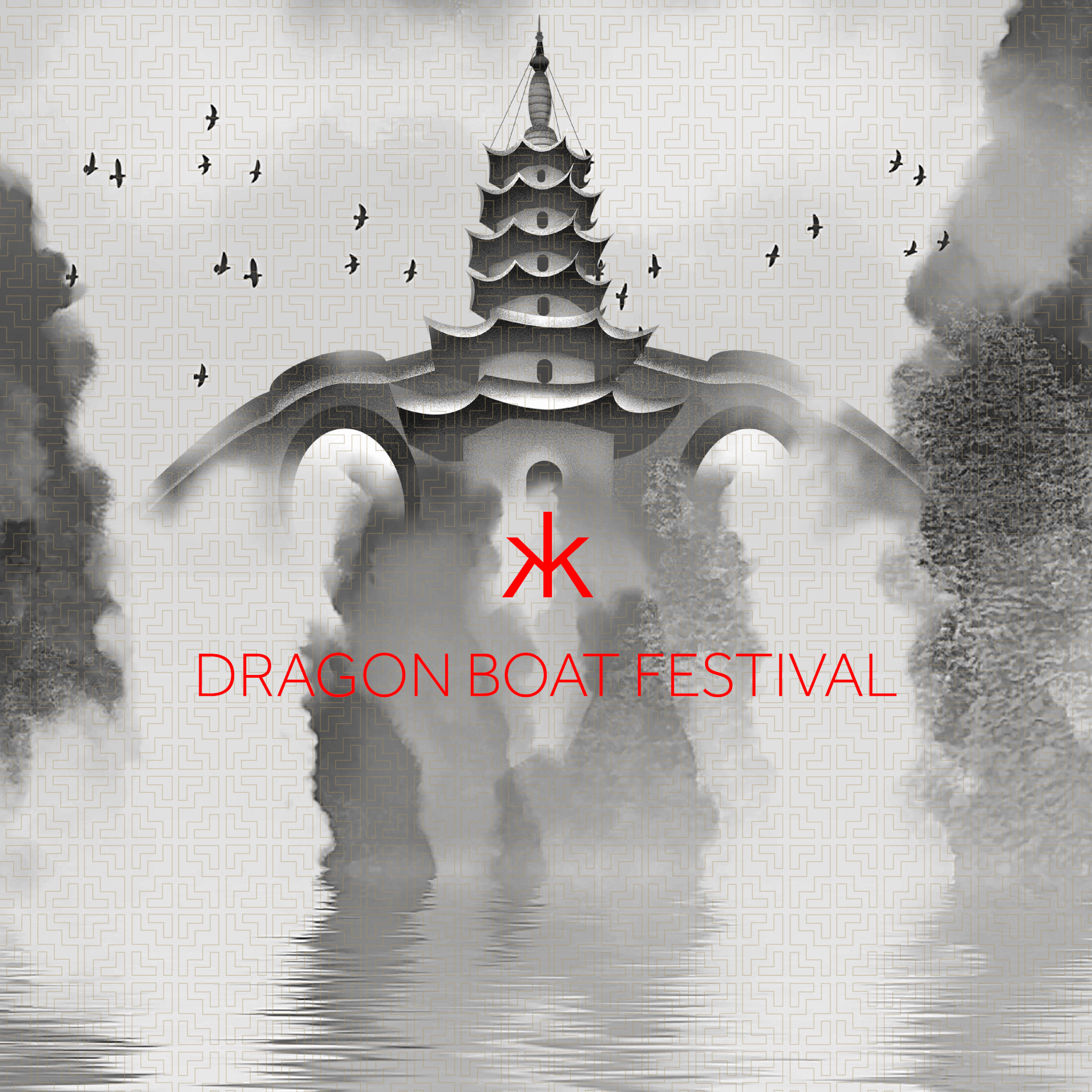 dragon boat festival