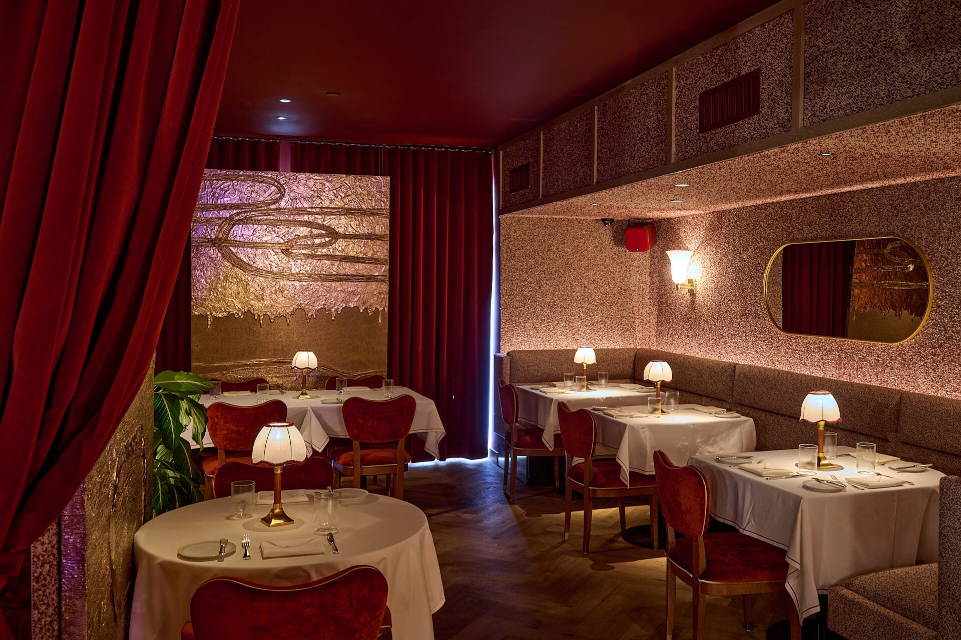 crane bar flex space