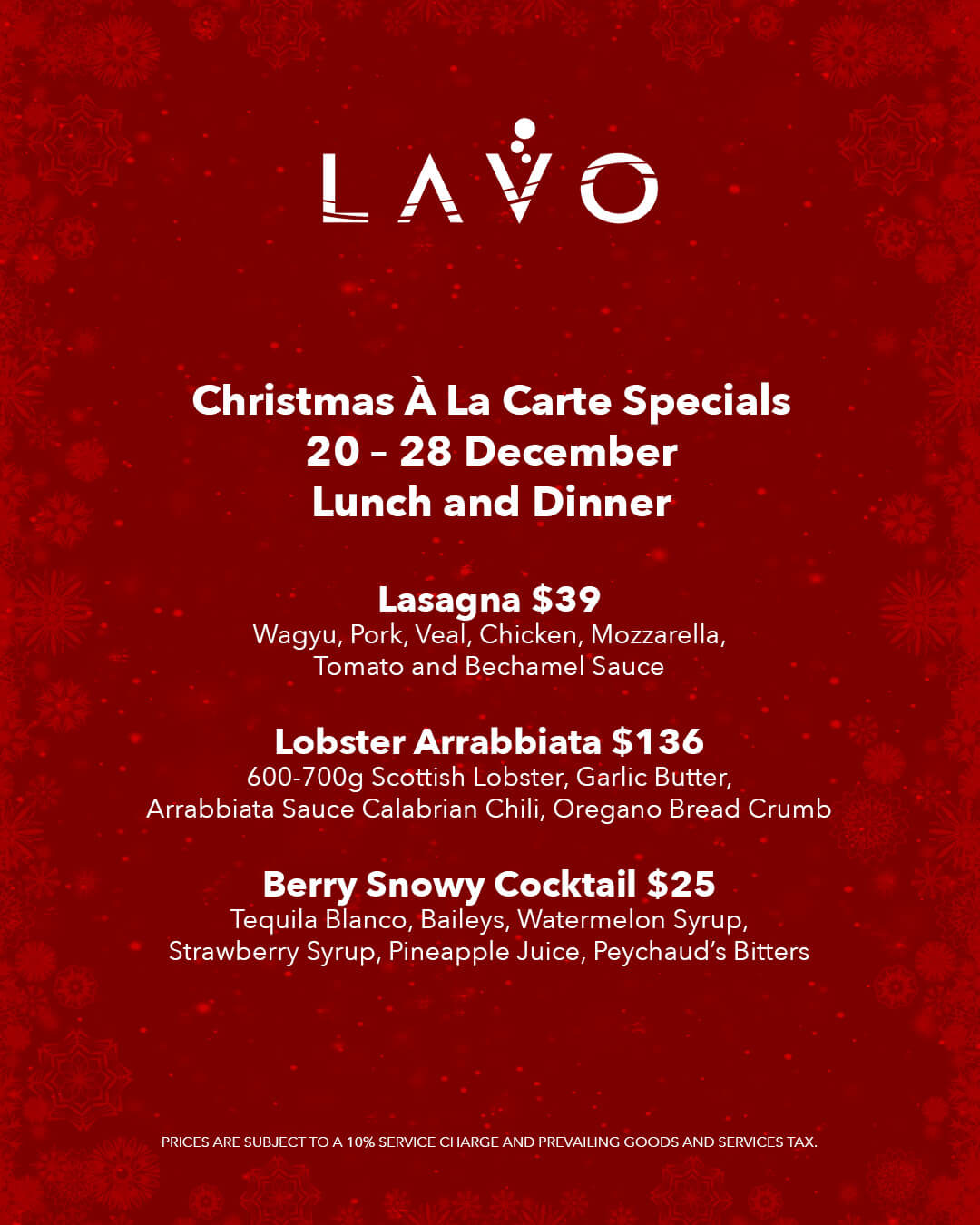 christmas a la carte