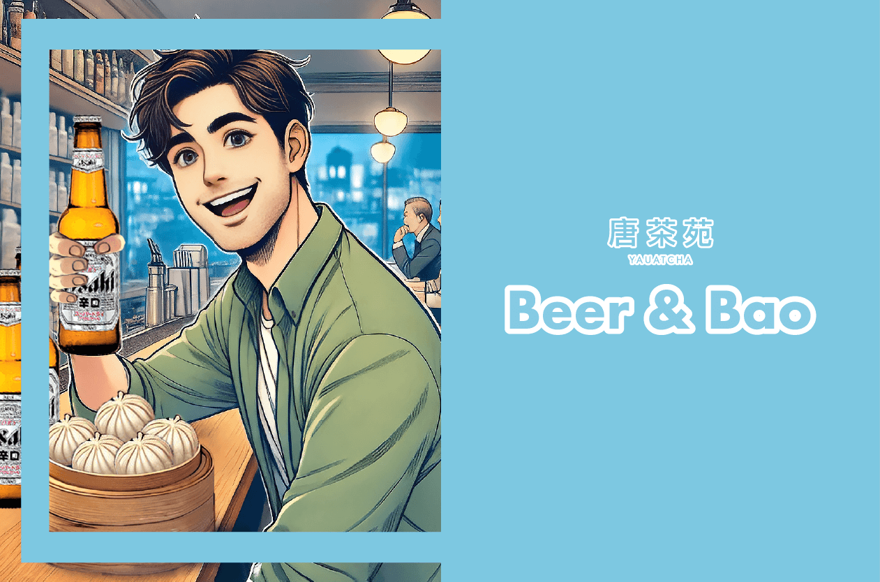 BEER & BAO