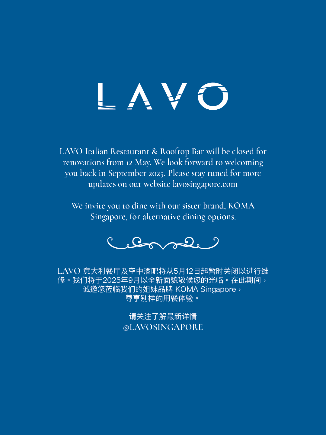 lavo singapore