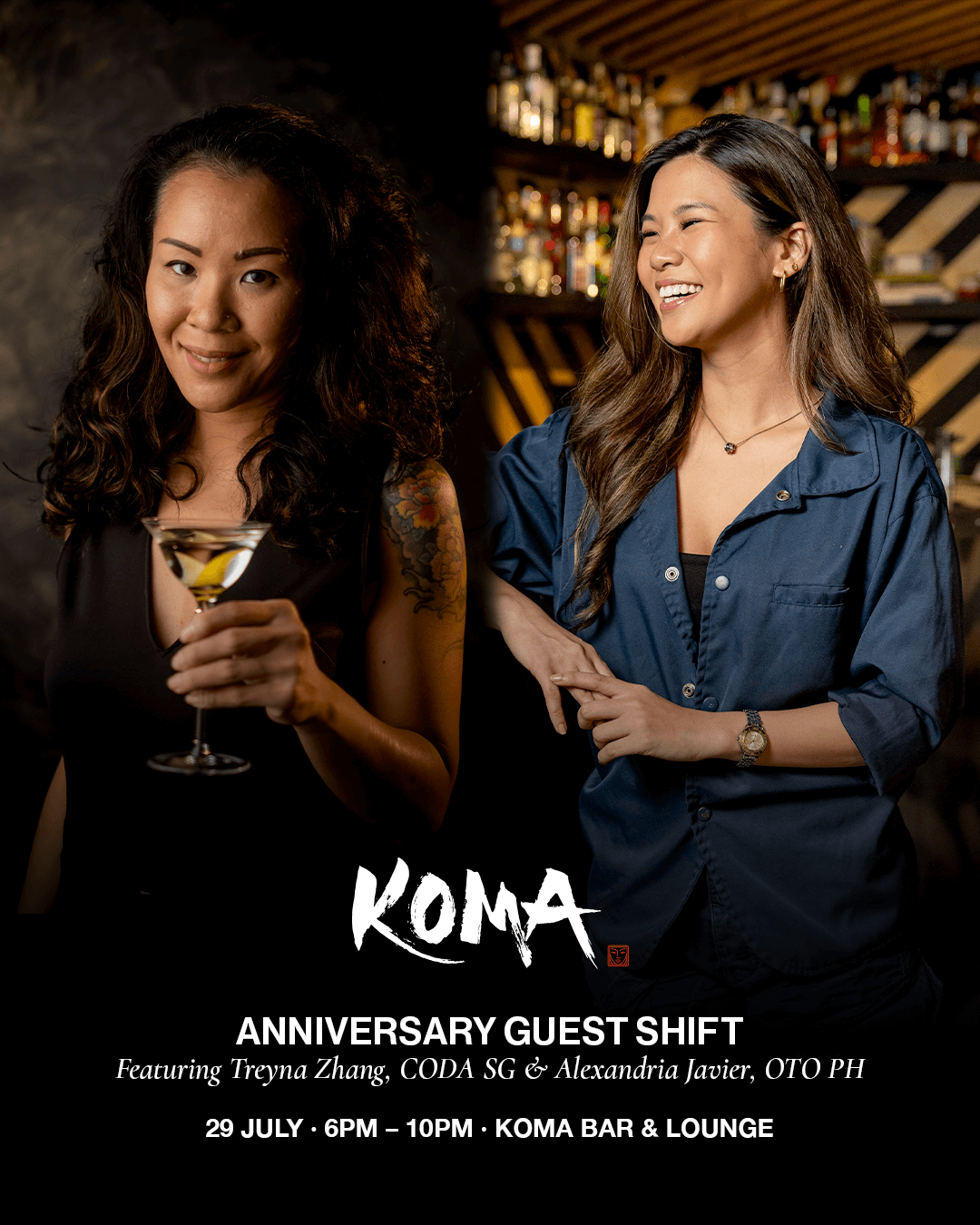 guest shift