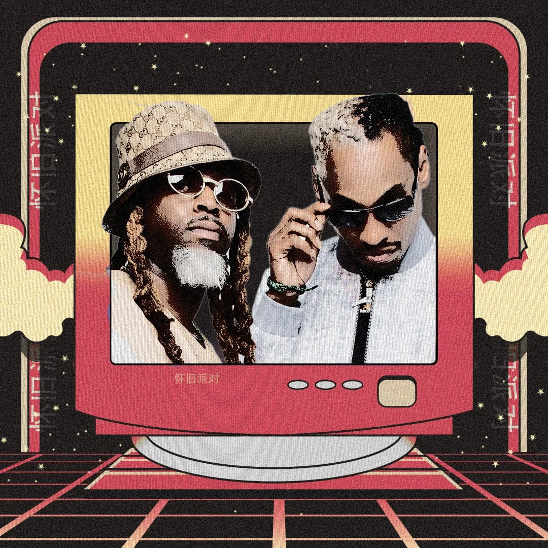 7/31/2025 – Ying Yang Twins – TAO Nightclub