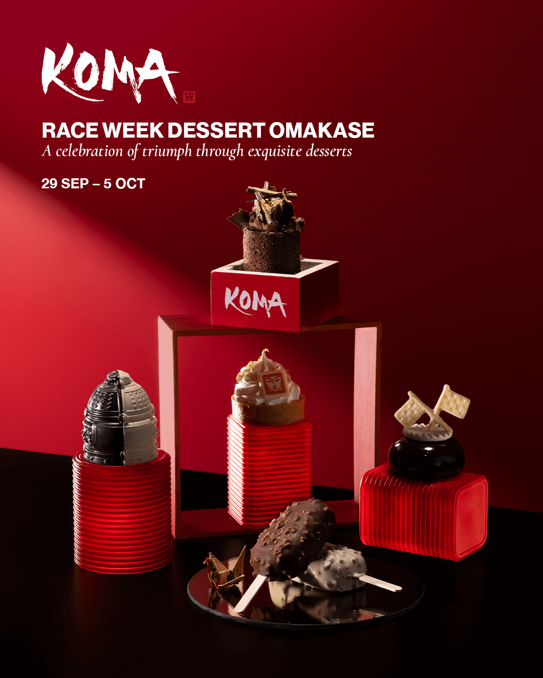 dessert