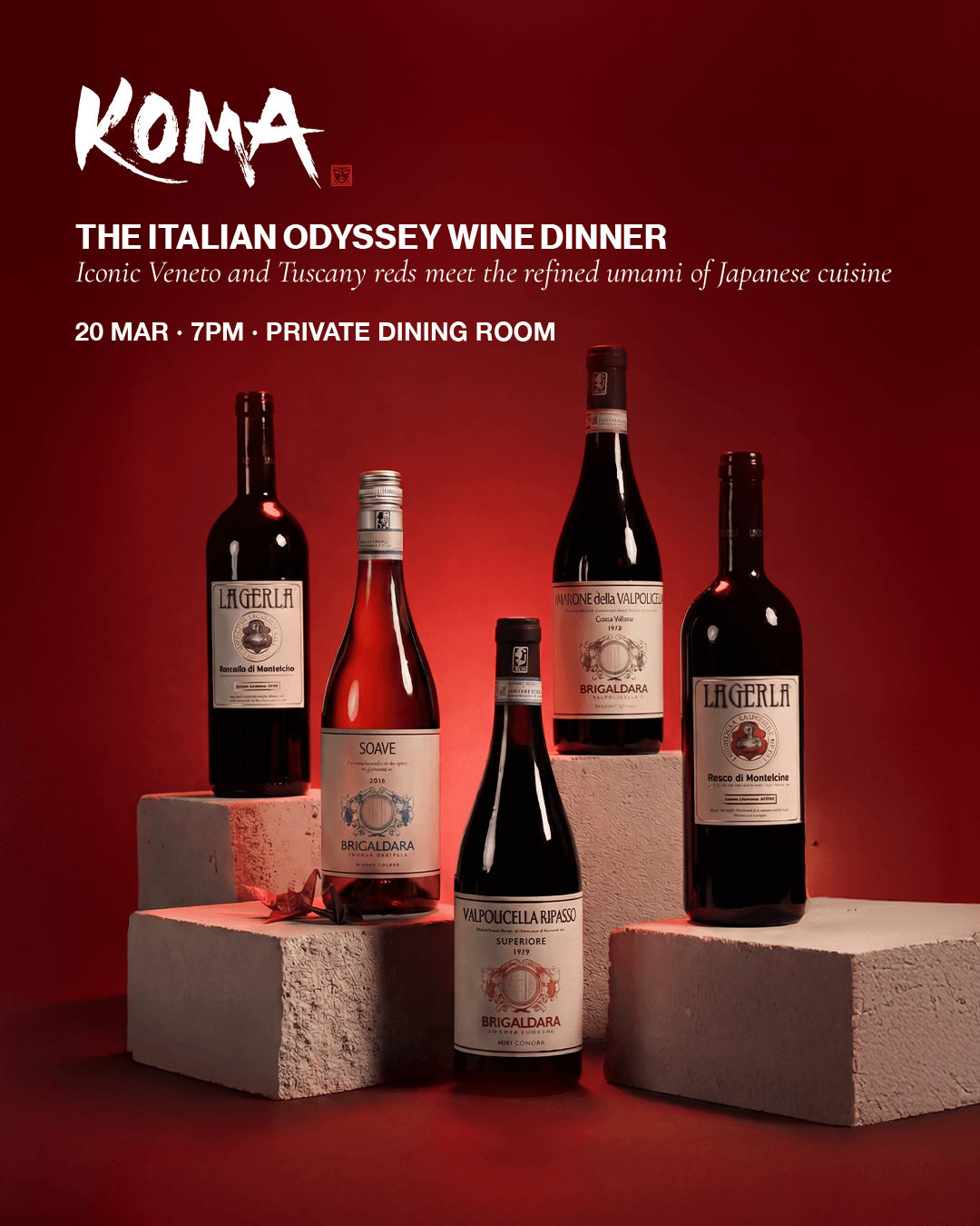 意大利奥德赛美酒盛宴