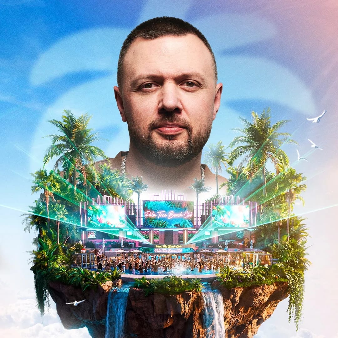 5/17/2026 – Chris Lake – Palm Tree Beach Club