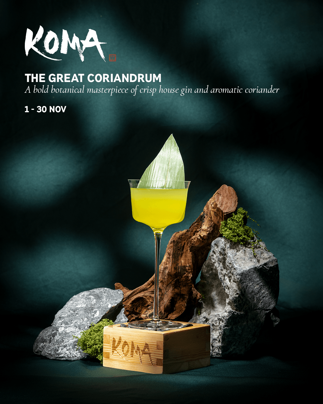 The great coriandrum cocktail